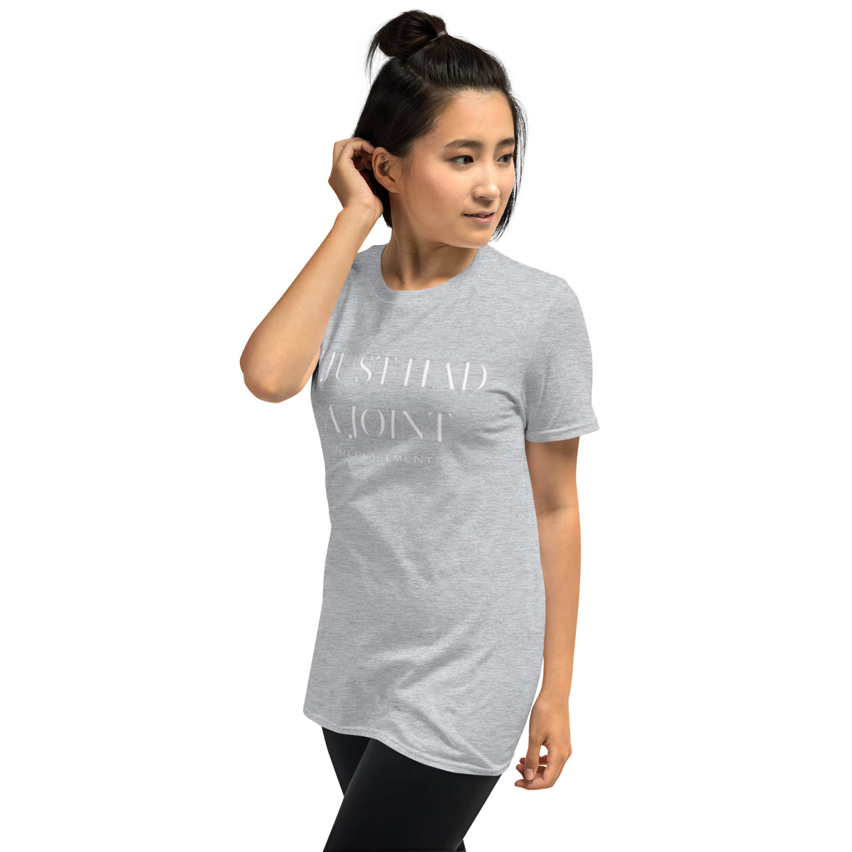 &quot;I Just Had a Joint (Replacement)&quot; Short-Sleeve Unisex T-Shirt